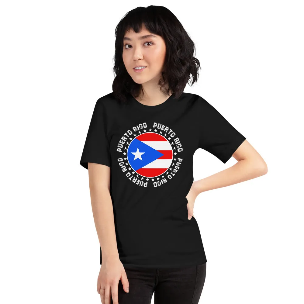 Puerto Rico Spirit T-shirt - Puerto Rican Flag T-shirt